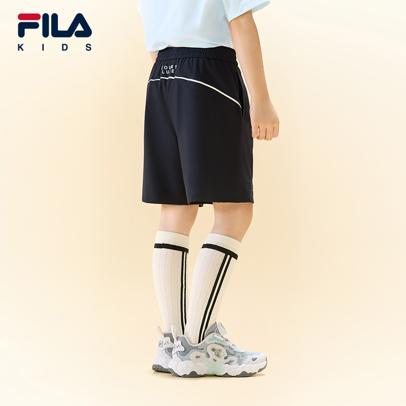 FILA KIDS PERFORMANCE TENNIS Boys Knitted Shorts