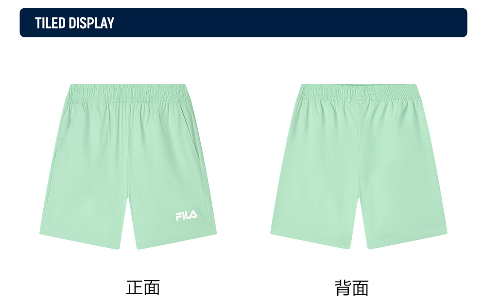 FILA CORE WHITE LINE Women's Woven Shorts (White / Green)