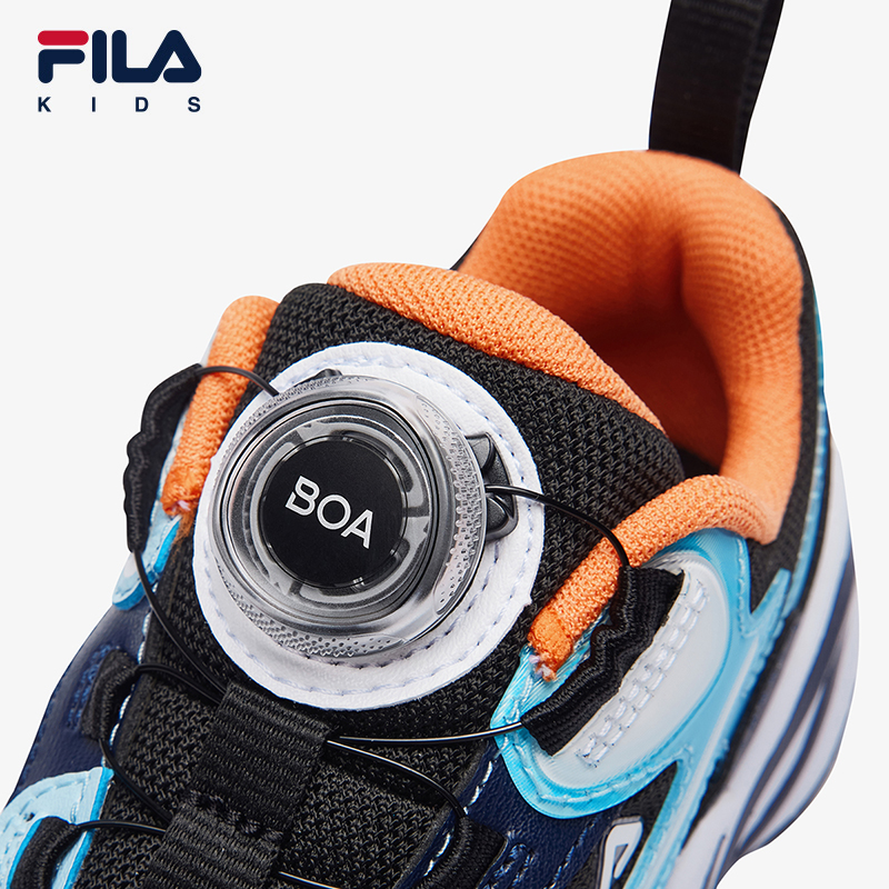 FILA KIDS MIND7 HERITAGE Boy's Sneakers in Black