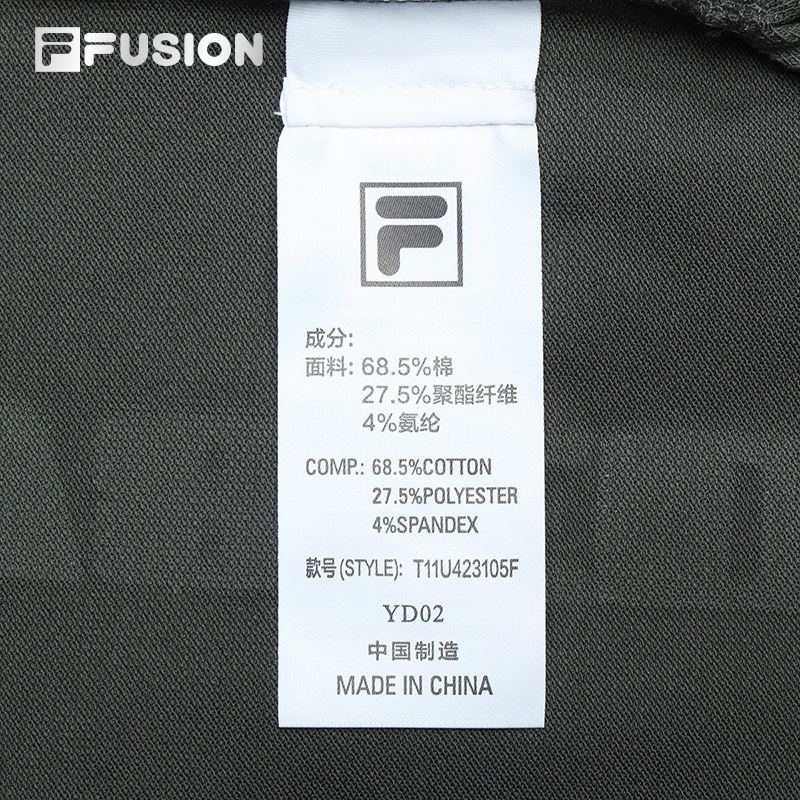 FILA FUSION INLINE FUSIONEER.1911 Unisex Short Sleeve Polo
