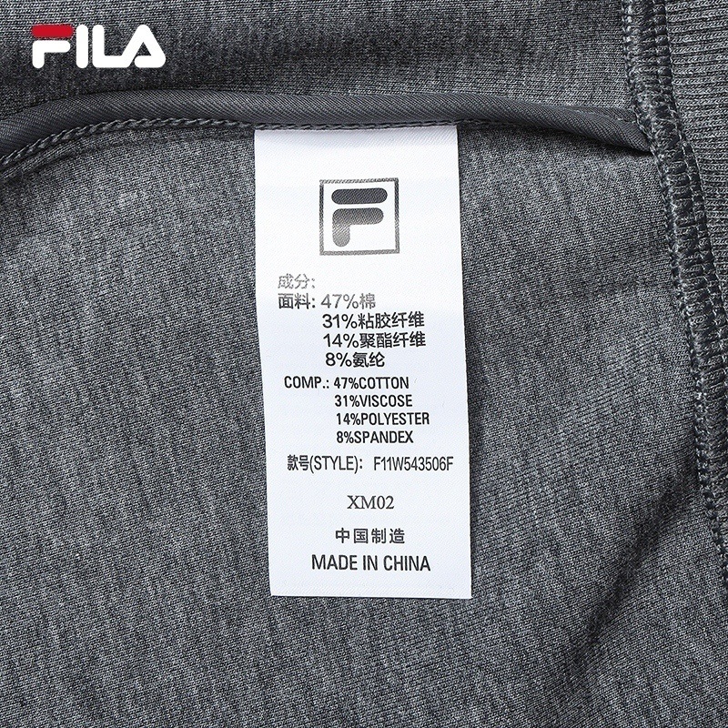 FILA CORE LIFESTYLE WHITE Women Hooded Jacket
