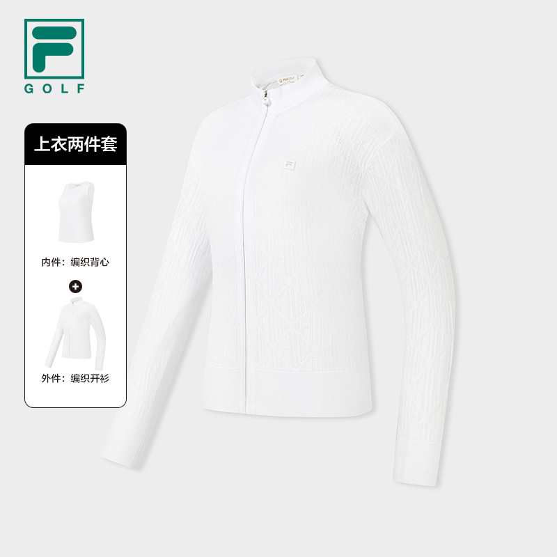 FILA CORE Women GOLF Knitted Two-Piece Set WHITE