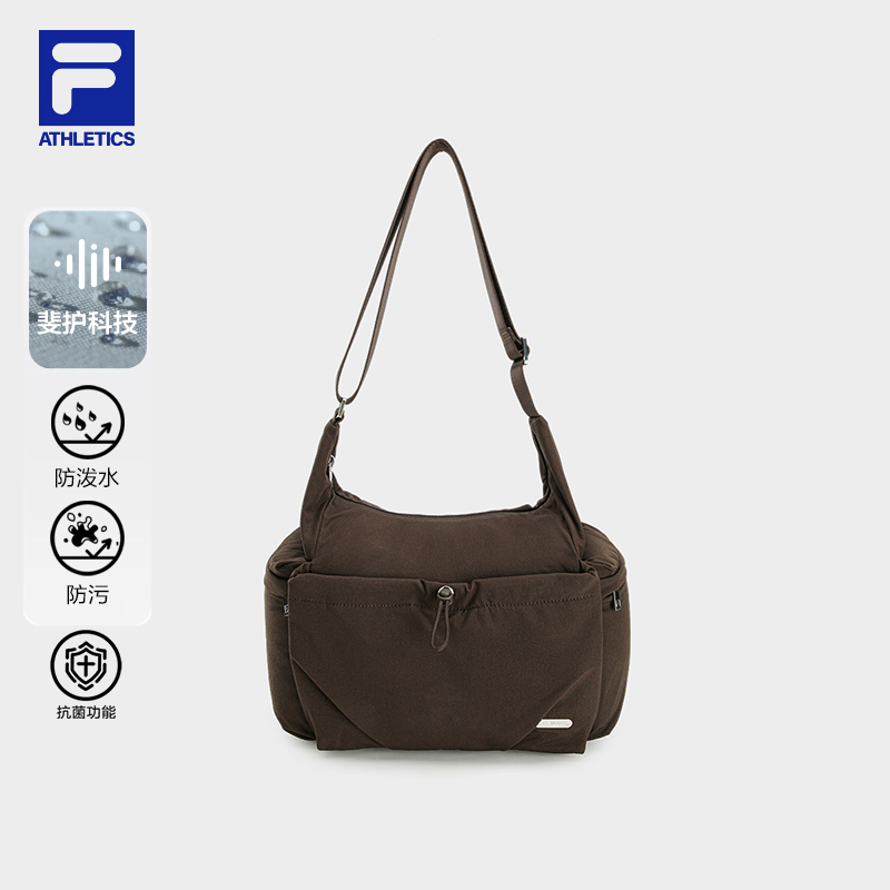 FILA CORE Women FITNESS Crossbody Bag BROWN