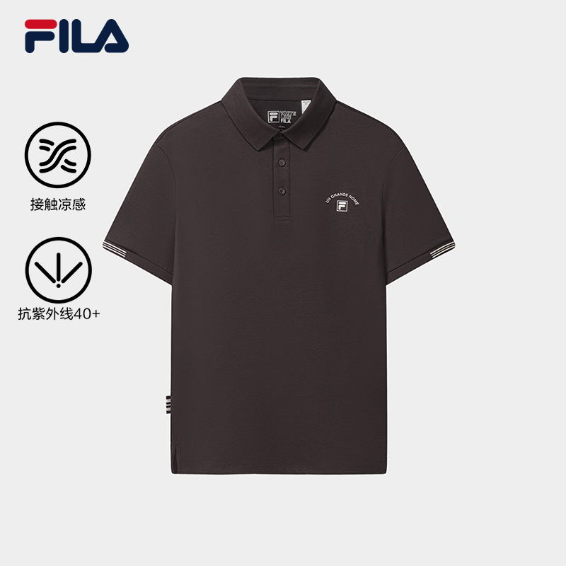 FILA CORE Men HERITAGE Knitted Short Sleeve Polo Shirt BROWN