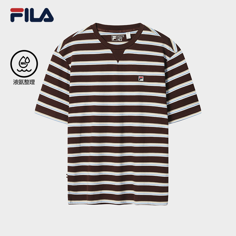 FILA CORE Men HERITAGE Knitted Short Sleeve Top BROWN