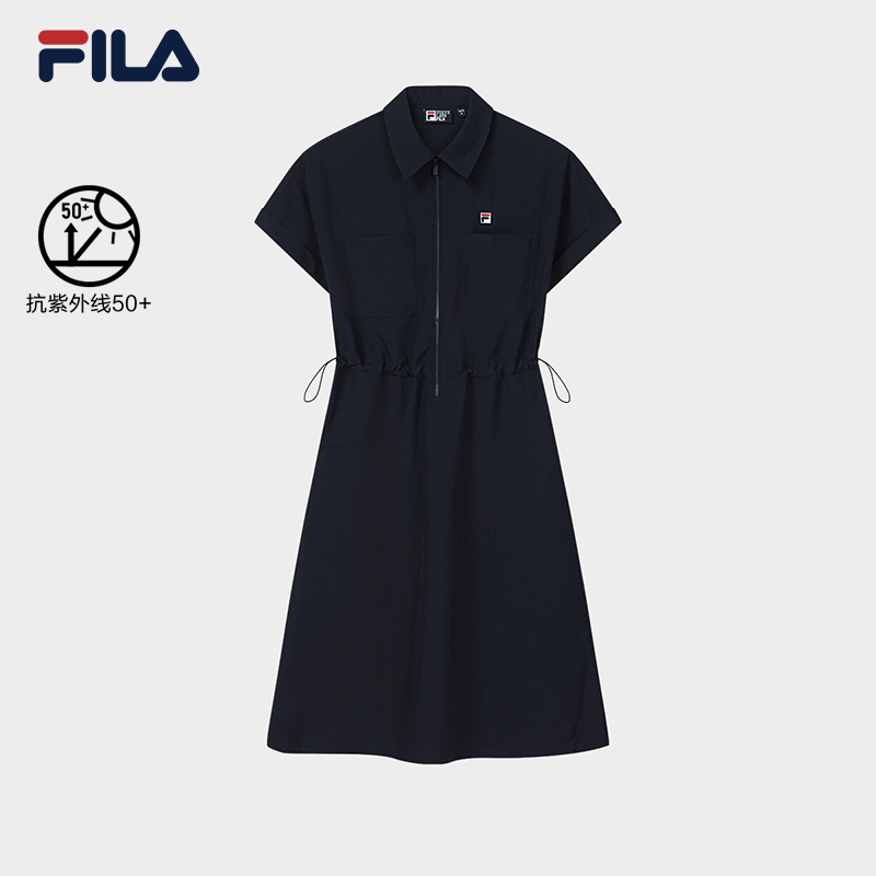FILA CORE Women HERITAGE Woven Dress DARK BLUE