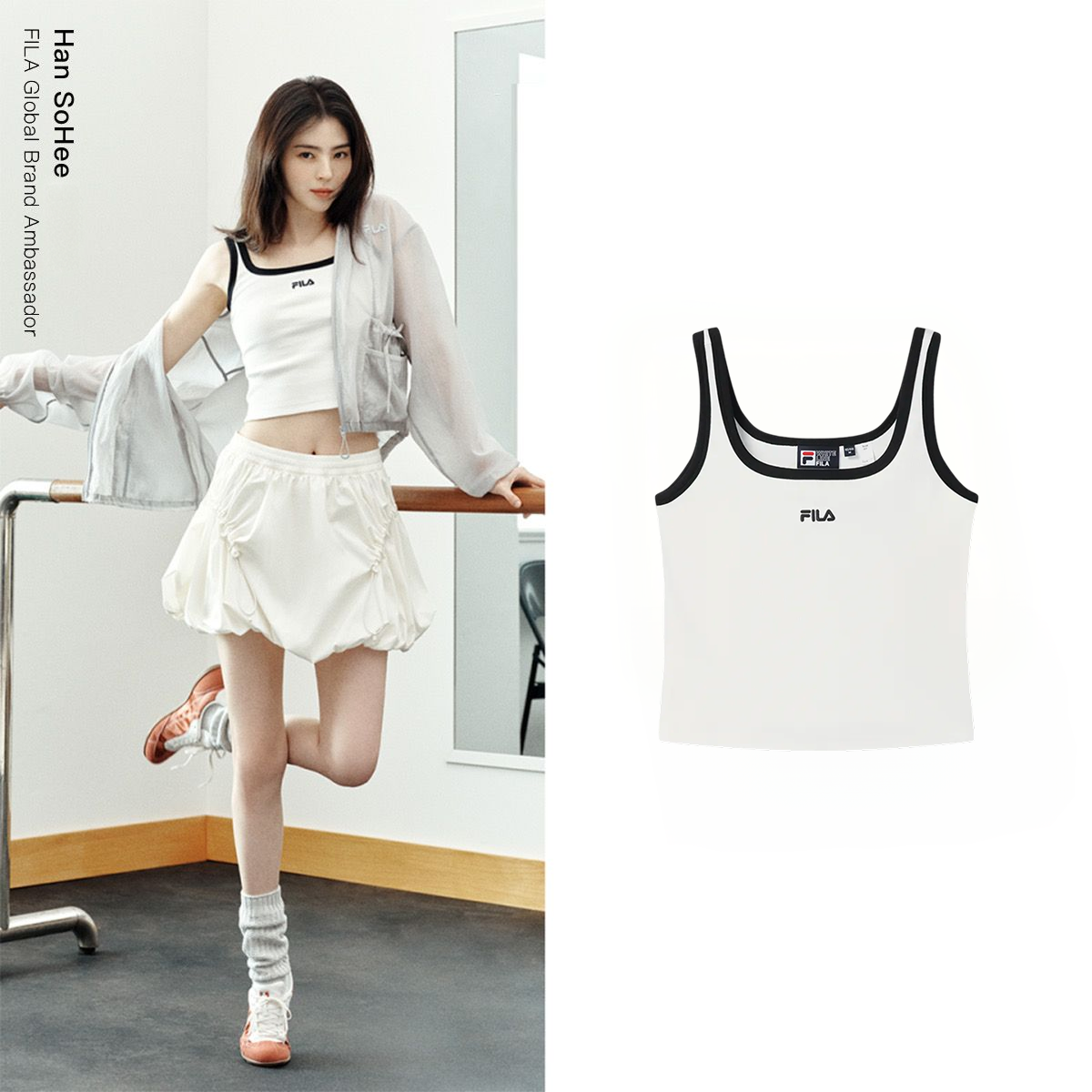 FILA CORE ORIGINALE Women Knit Vest