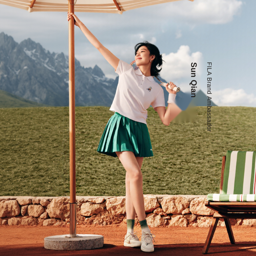 [Sun Qian's Pick] FILA Women's Knit Skirt