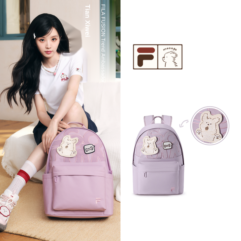 [Tian Xi Wei's Pick] FILA FUSION Unisex Backpack