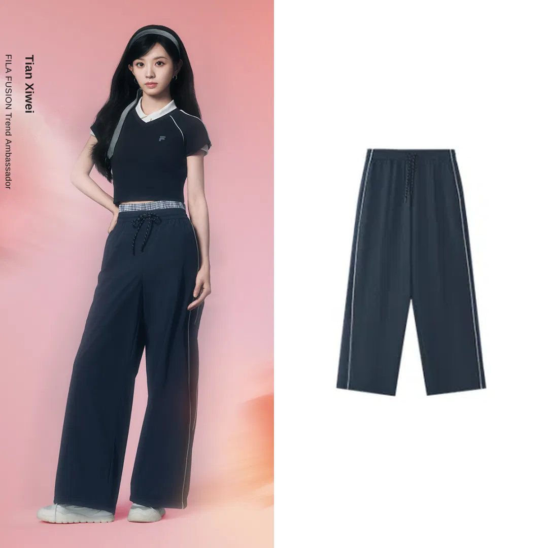 [Tian Xi Wei's Pick] FILA FUSION Women's Woven Pants