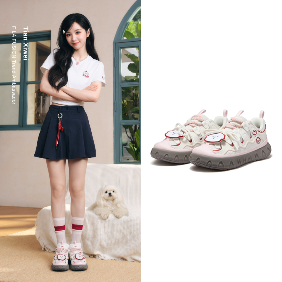 [Tian Xi Wei's Pick] FILA FUSION Women's Skate Shoes