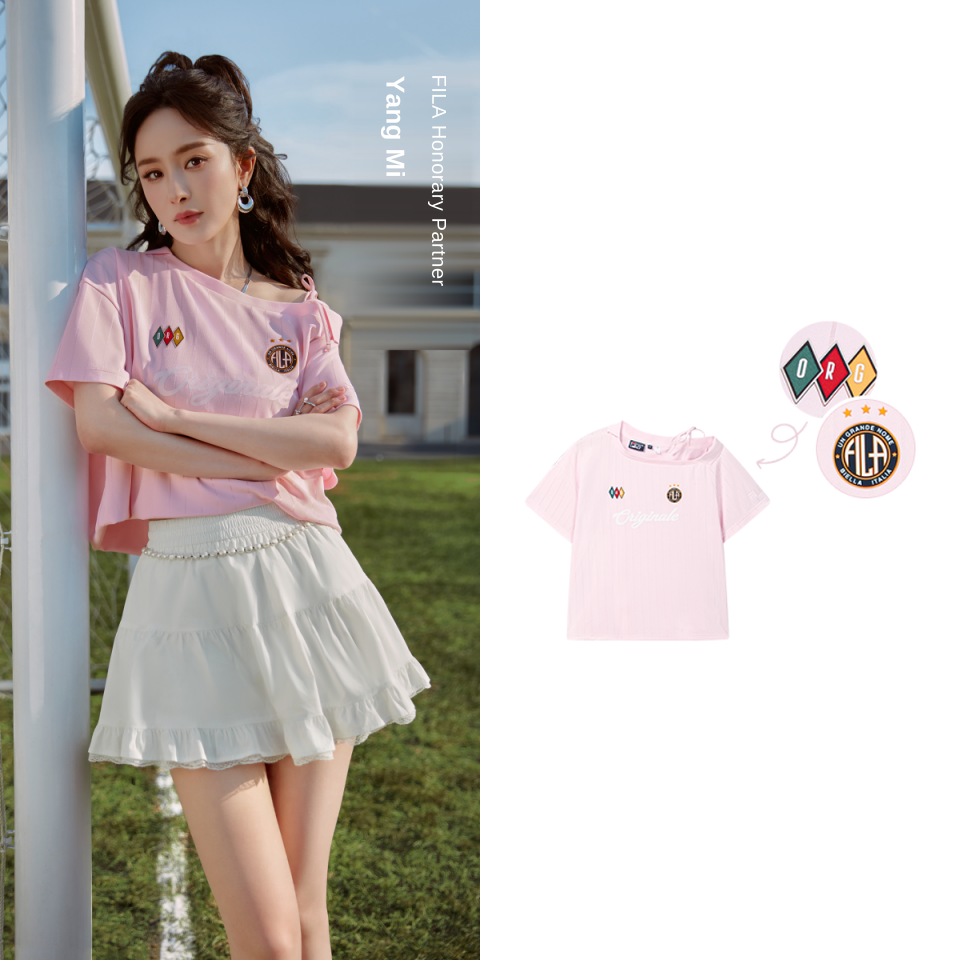 [Mini Yang's Pick] FILA Women's Knit Short Sleeve Tee