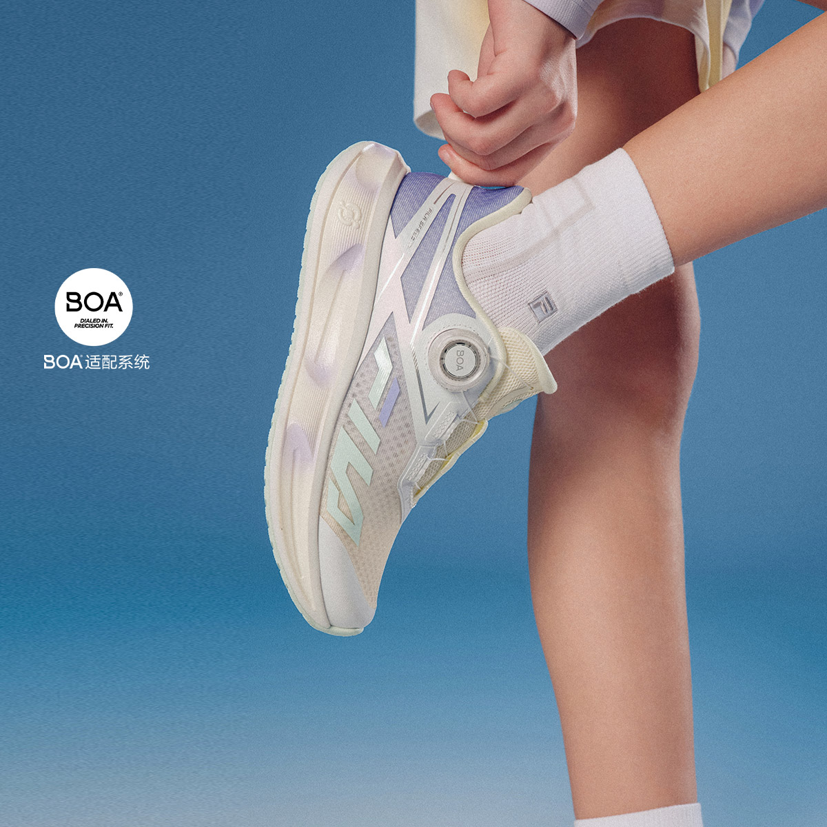 FILA KIDS Girls PERFORMANCE FPH SPEED 6