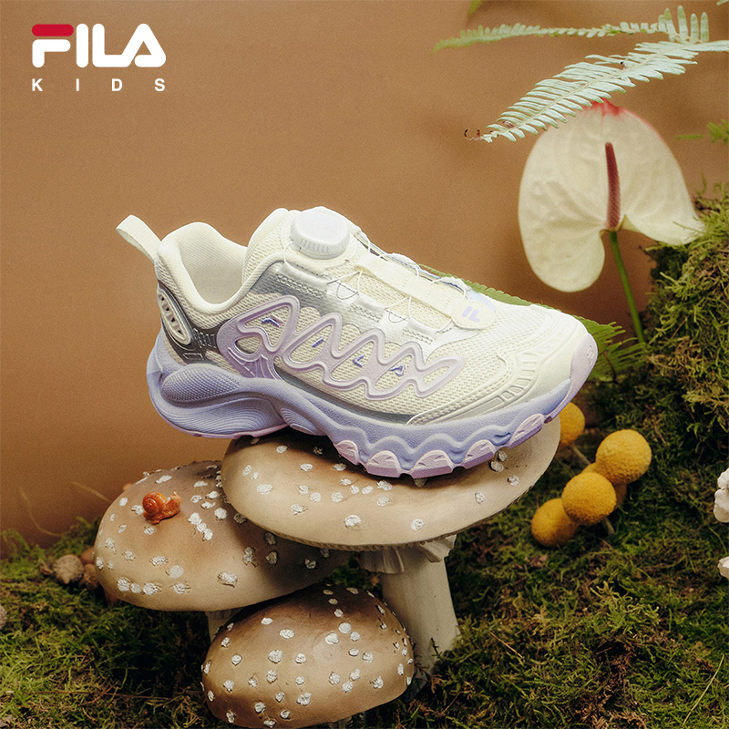 FILA KIDS Girls HERITAGE FHT TRUFFLE