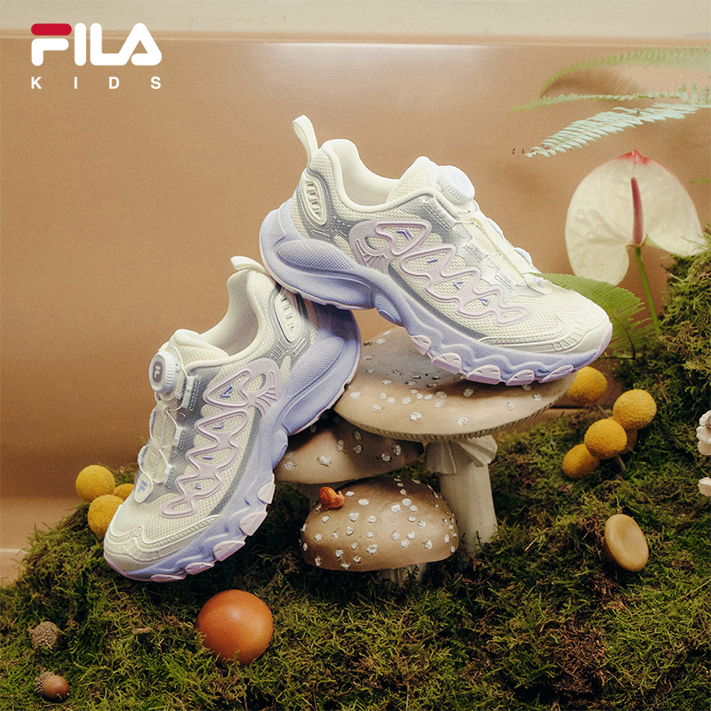 FILA KIDS Girls HERITAGE FHT TRUFFLE