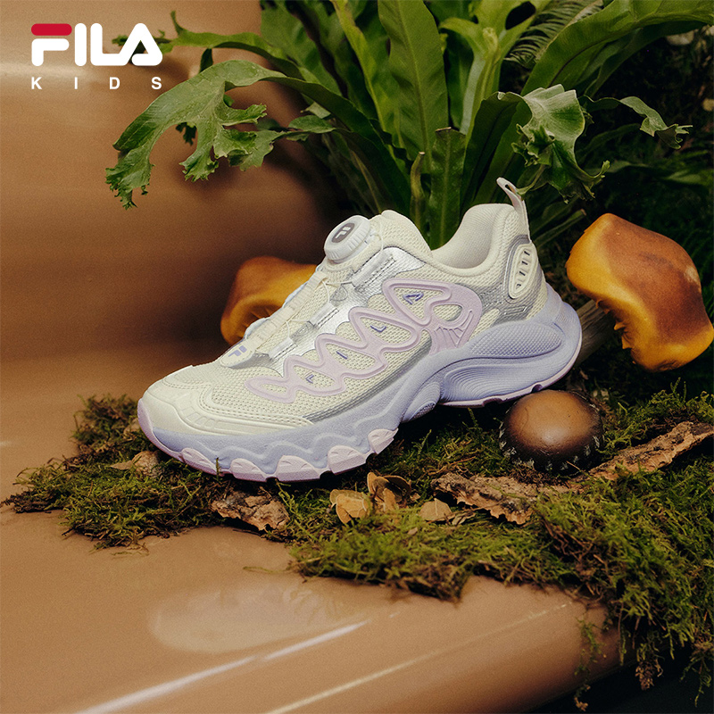 FILA KIDS Girls HERITAGE FHT TRUFFLE