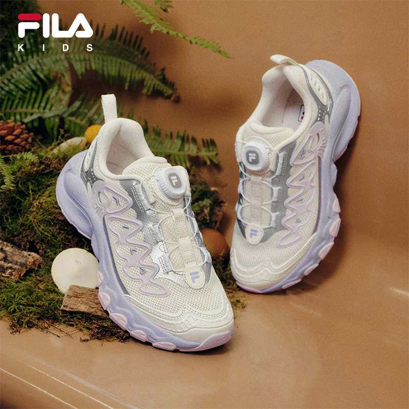 FILA KIDS Girls HERITAGE FHT TRUFFLE