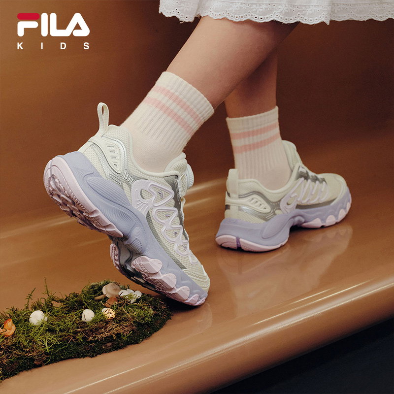 FILA KIDS Girls HERITAGE FHT TRUFFLE