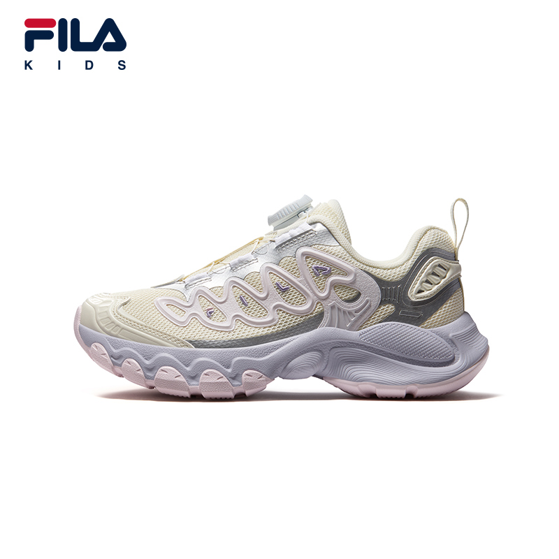 FILA KIDS Girls HERITAGE FHT TRUFFLE
