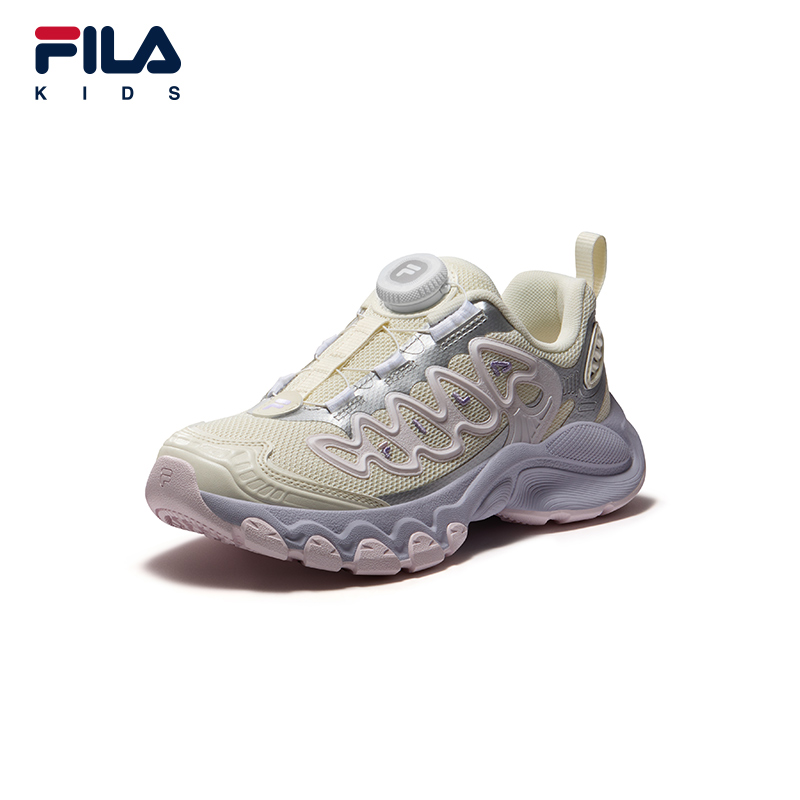 FILA KIDS Girls HERITAGE FHT TRUFFLE