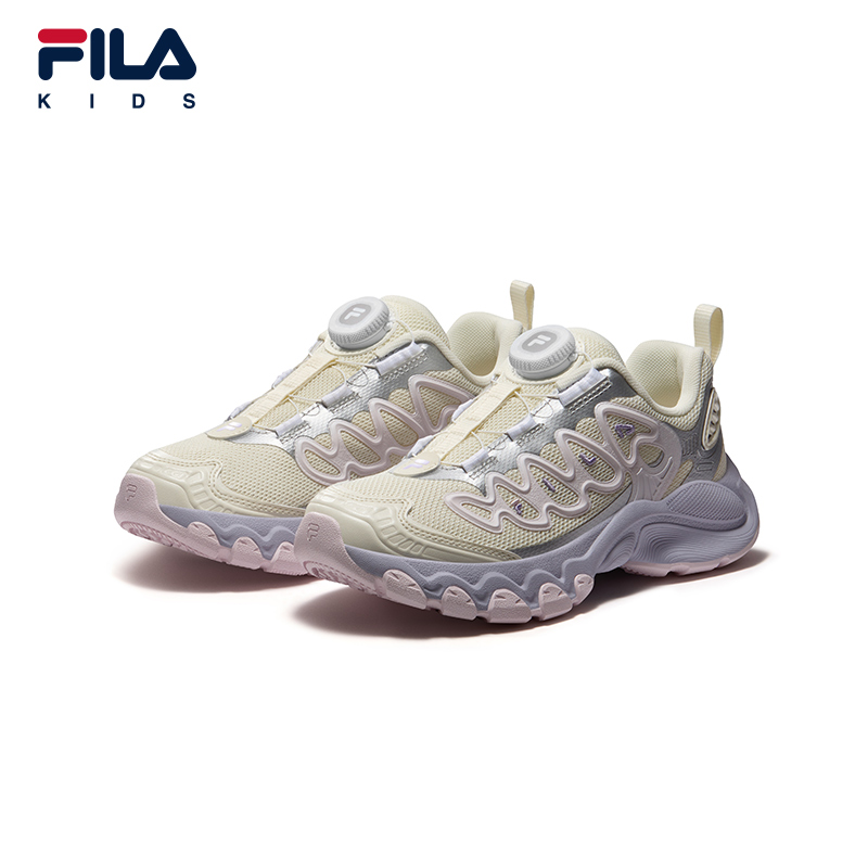 FILA KIDS Girls HERITAGE FHT TRUFFLE