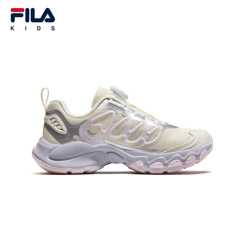 FILA KIDS Girls HERITAGE FHT TRUFFLE