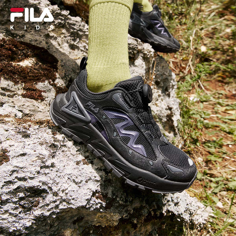 FILA KIDS Boys PERFORMANCE FPH CHITA DASH 4