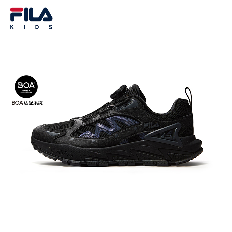 FILA KIDS Boys PERFORMANCE FPH CHITA DASH 4