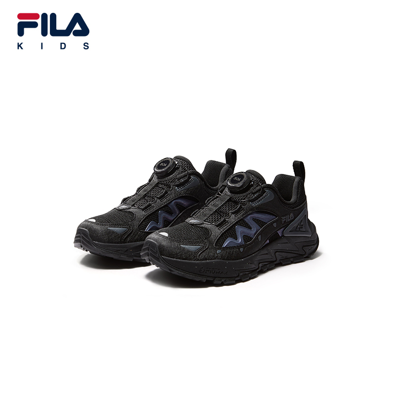 FILA KIDS Boys PERFORMANCE FPH CHITA DASH 4