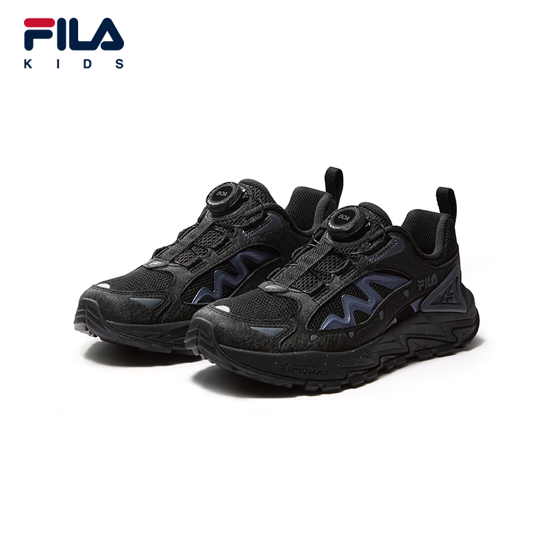 FILA KIDS Boys PERFORMANCE FPH CHITA DASH 4