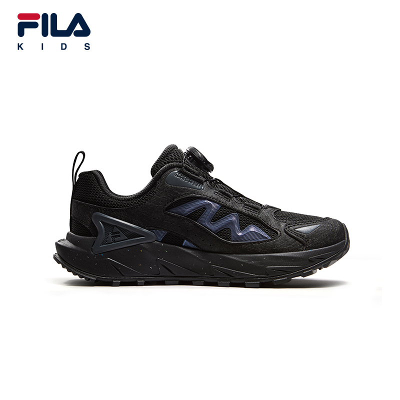 FILA KIDS Boys PERFORMANCE FPH CHITA DASH 4