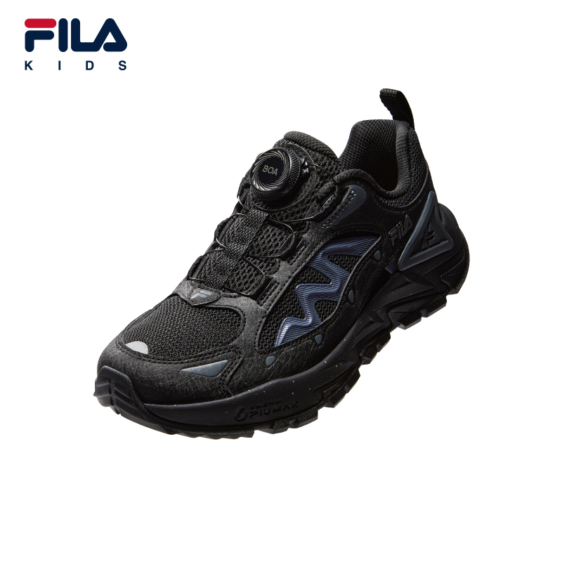 FILA KIDS Boys PERFORMANCE FPH CHITA DASH 4