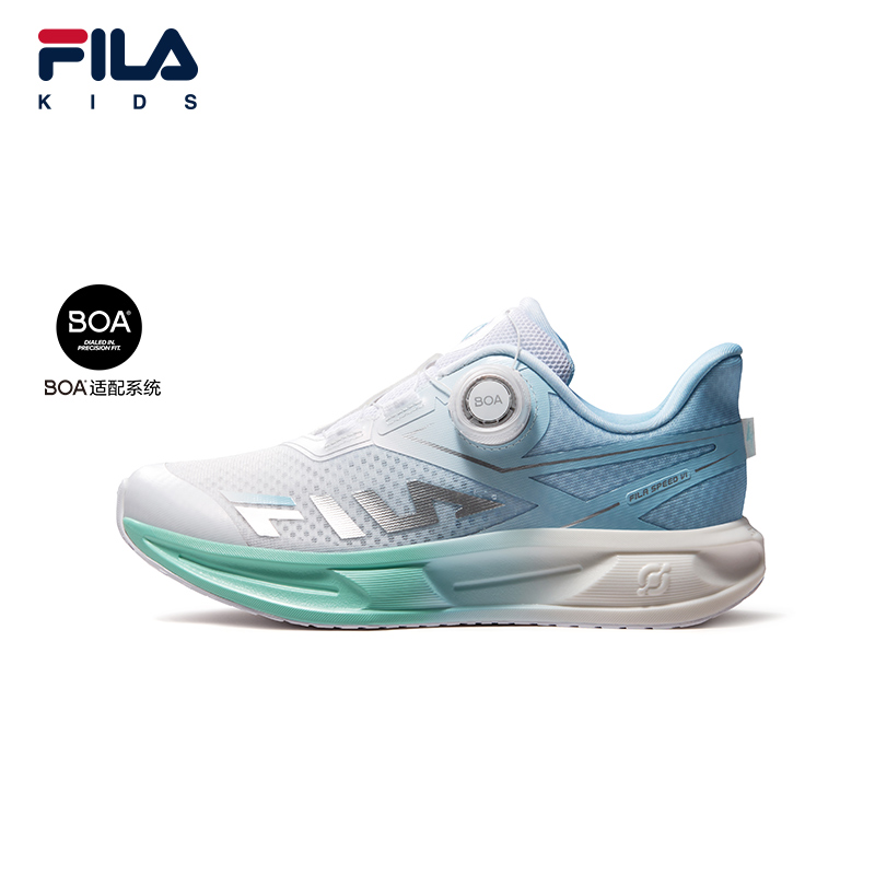 FILA KIDS Boys PERFORMANCE FPH SPEED 6