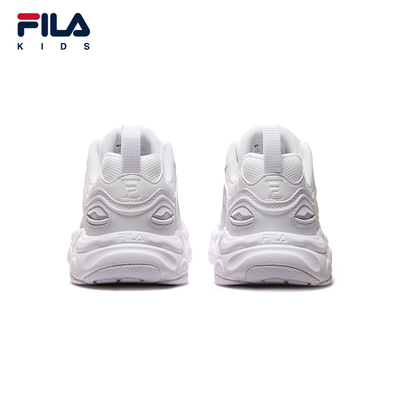 FILA KIDS Boys HERITAGE FHT PIZZA