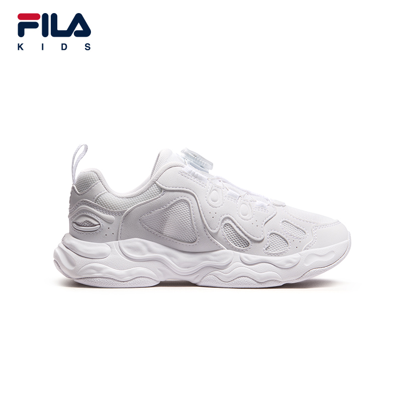 FILA KIDS Boys HERITAGE FHT PIZZA