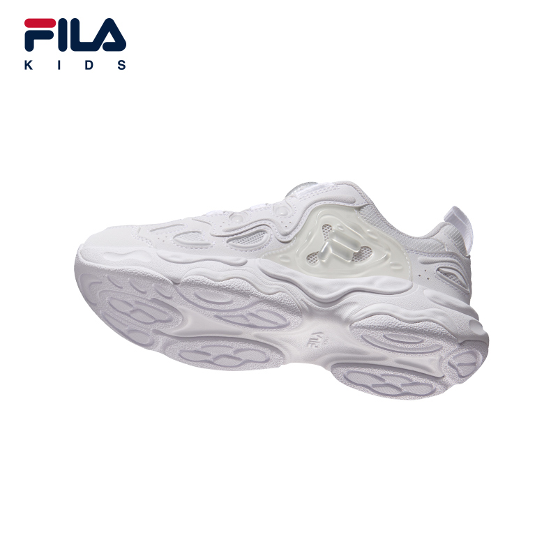 FILA KIDS Boys HERITAGE FHT PIZZA