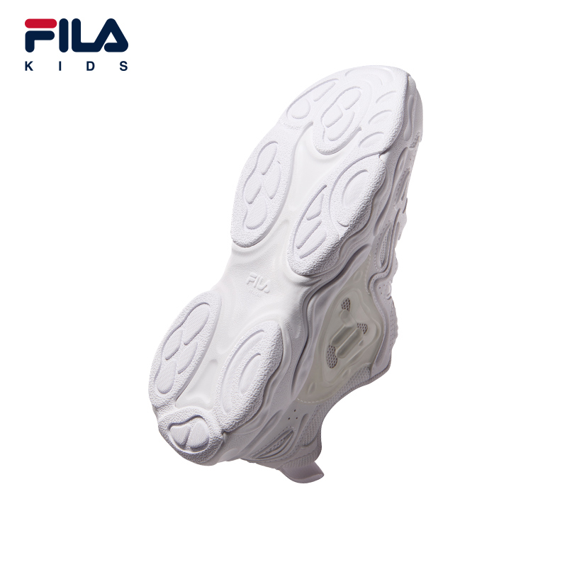 FILA KIDS Boys HERITAGE FHT PIZZA