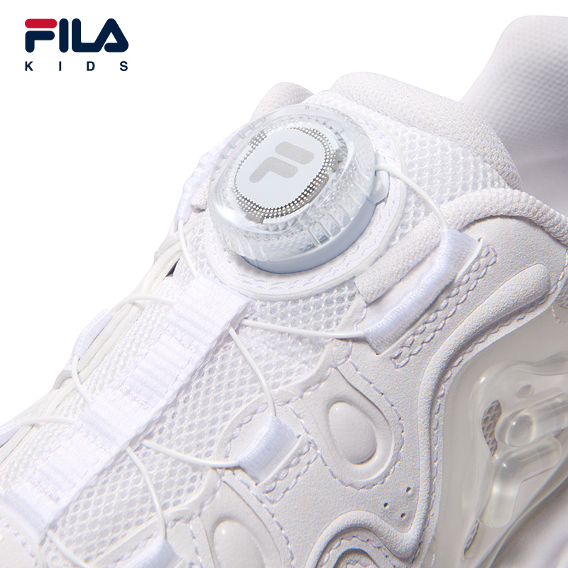 FILA KIDS Boys HERITAGE FHT PIZZA