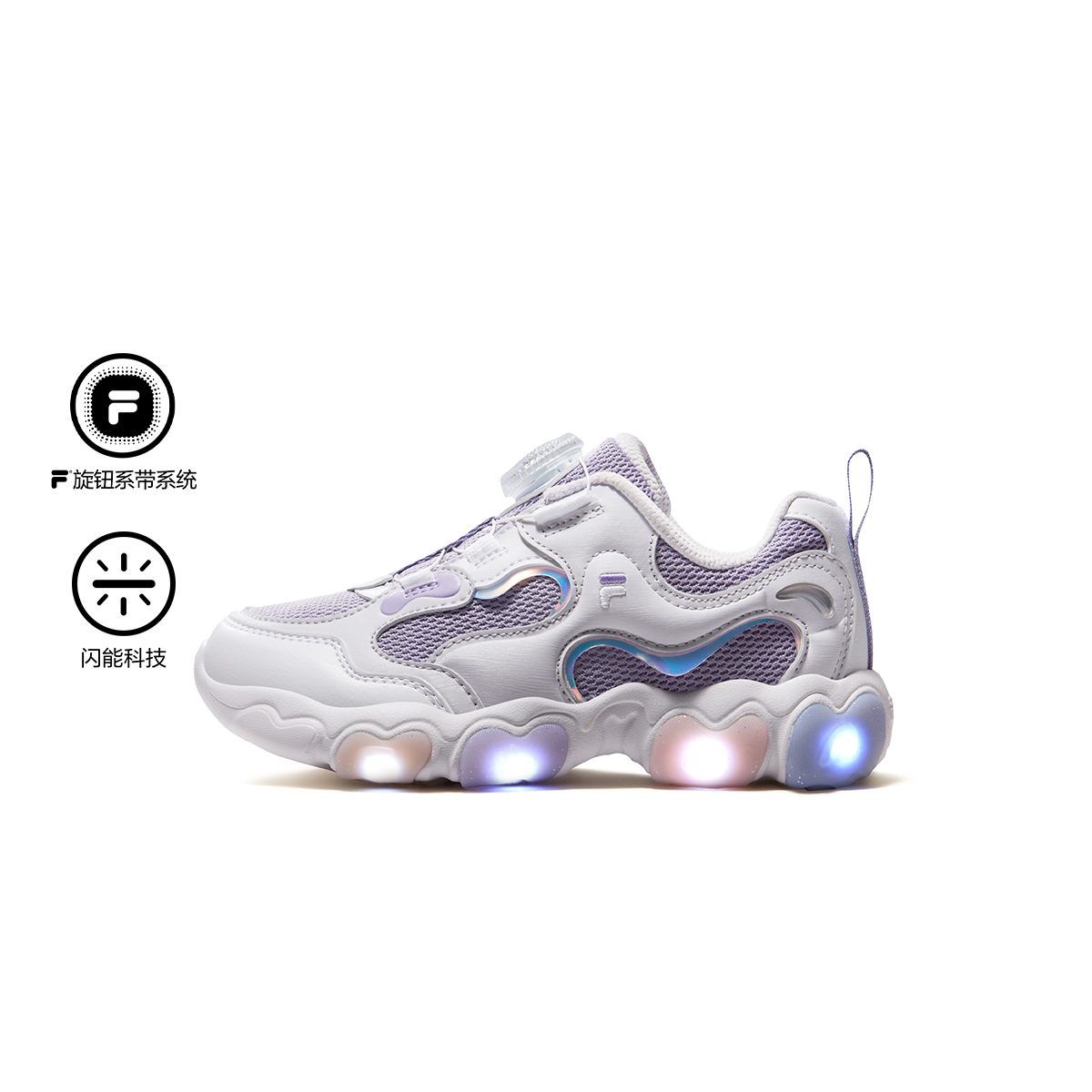 FILA KIDS Girls HERITAGE FHT SWEETHEART