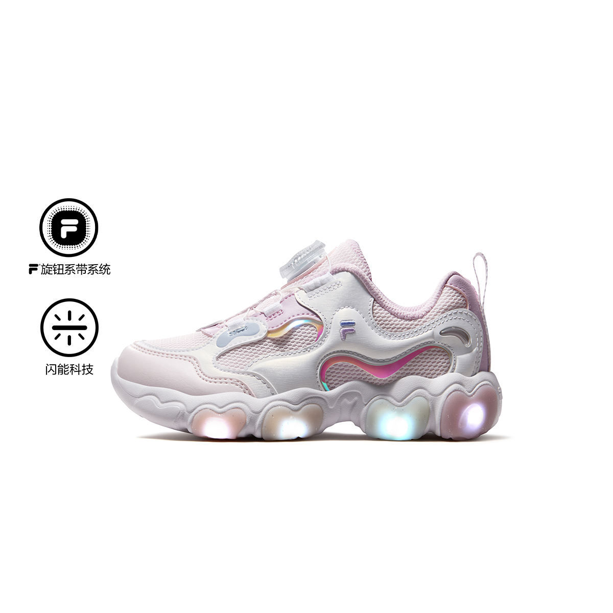 FILA KIDS Girls HERITAGE FHT SWEETHEART