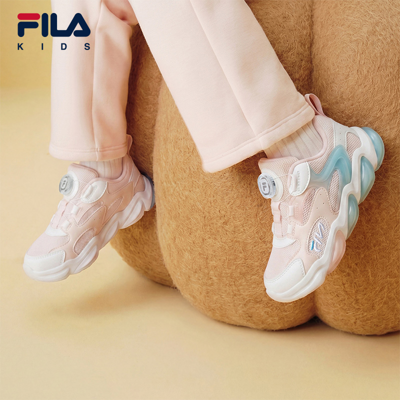 FILA KIDS Girls HERITAGE FHT PUMPKIN