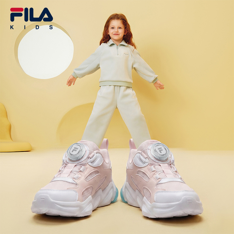 FILA KIDS Girls HERITAGE FHT PUMPKIN