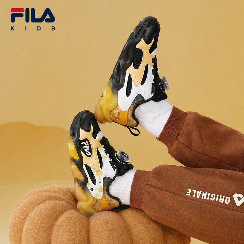 FILA KIDS Boys HERITAGE FHT PUMPKIN