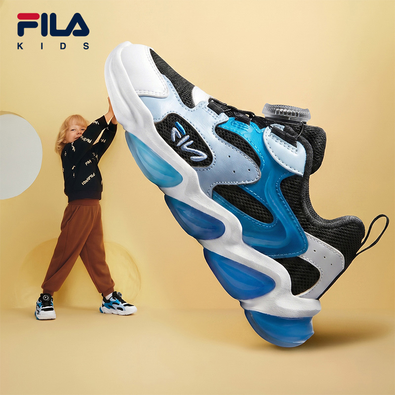 FILA KIDS Boys HERITAGE FHT PUMPKIN