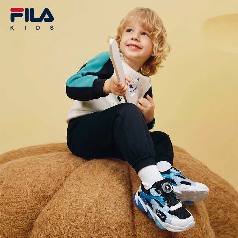 FILA KIDS Boys HERITAGE FHT PUMPKIN