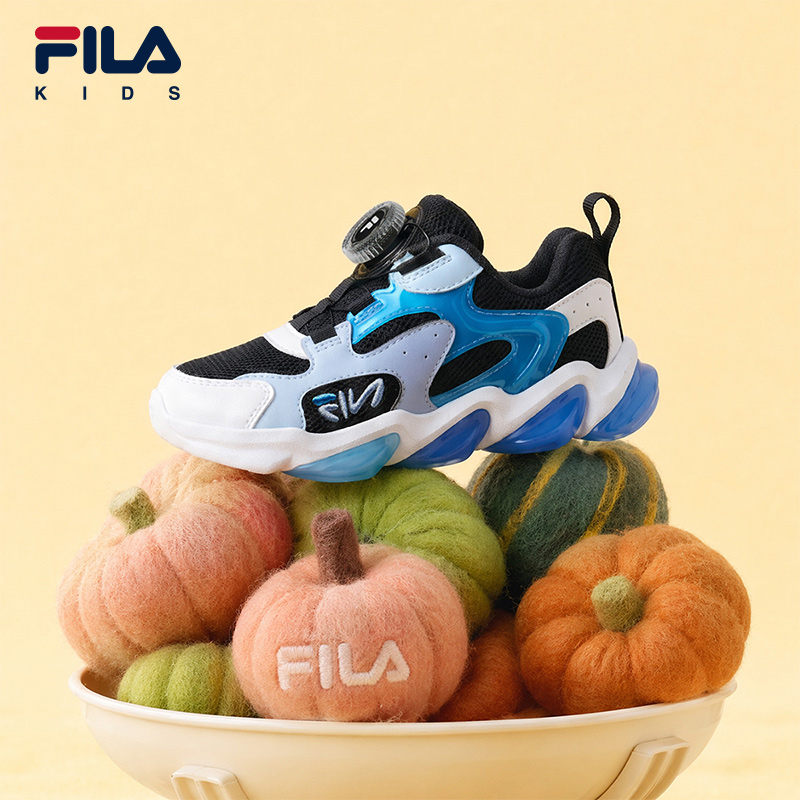 FILA KIDS Boys HERITAGE FHT PUMPKIN