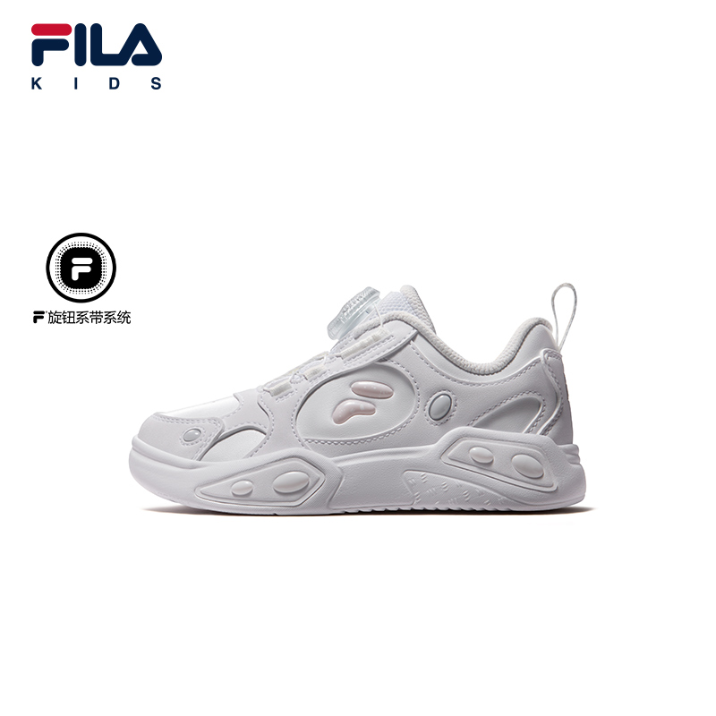 FILA KIDS Boys HERITAGE FHT DESPERADO