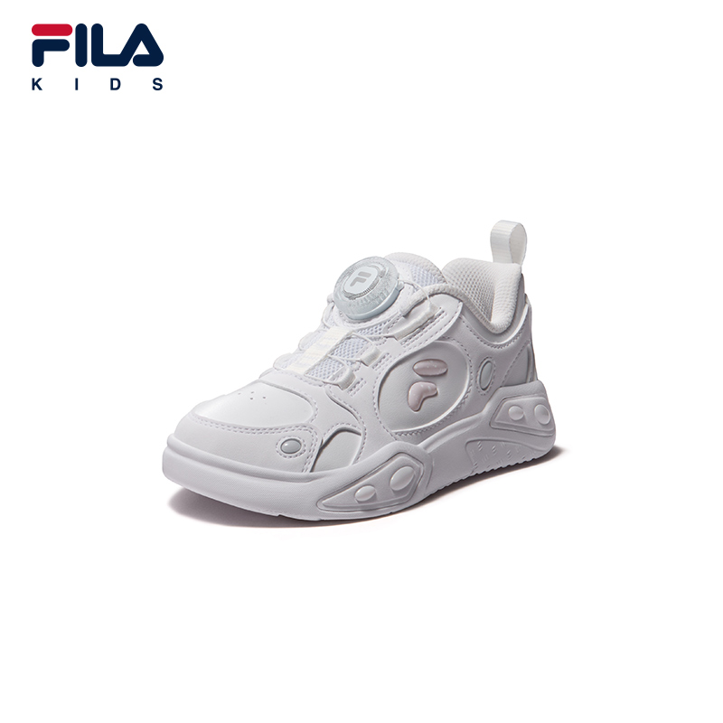 FILA KIDS Boys HERITAGE FHT DESPERADO