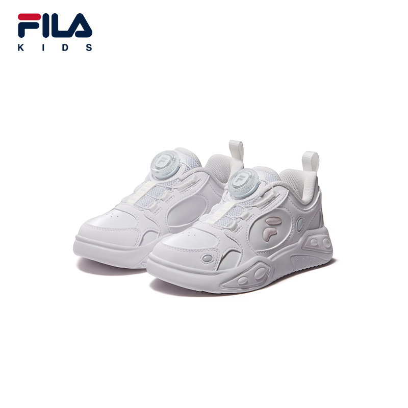 FILA KIDS Boys HERITAGE FHT DESPERADO