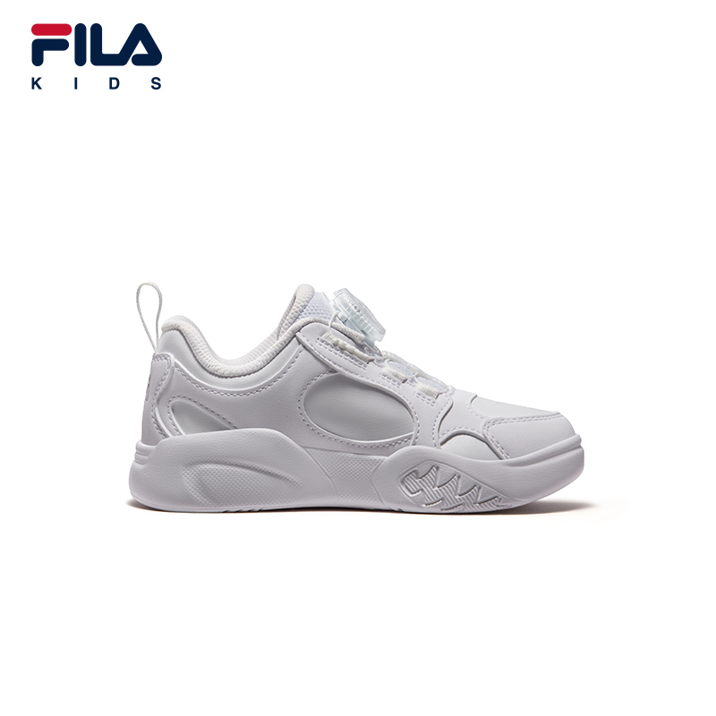 FILA KIDS Boys HERITAGE FHT DESPERADO